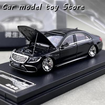 w222（模型、プラモデル） | ゲーム、おもちゃ の商品一覧 通販