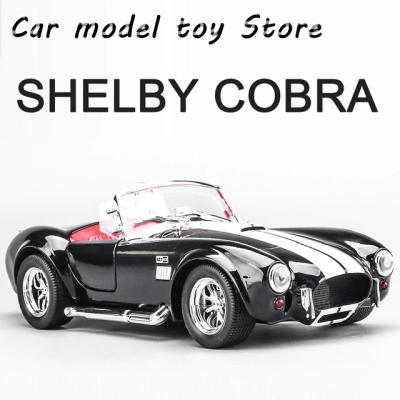 海外買付 特大 1点物 SHELBY COBRA シェルビー・コブラ AC シェルビーコブラ 1:24のおすすめ人気商品一覧 通販 - Yahoo!ショッピング