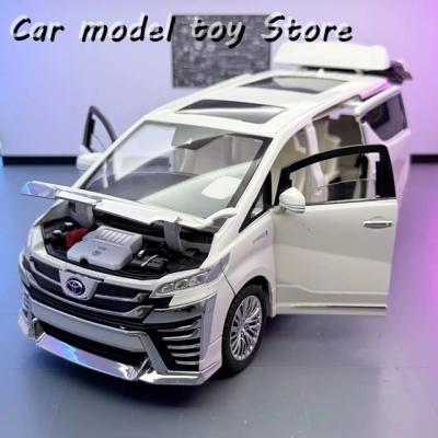 アルファード ミニカー（ゲーム、おもちゃ）（スケール：1/18）の商品
