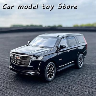キャデラックエスカレードミニカーのおすすめ人気商品一覧 通販