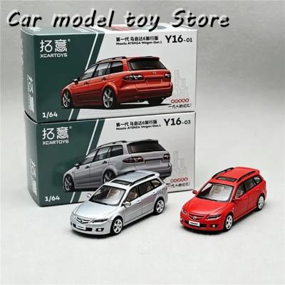 アテンザワゴンミニカーの商品一覧 通販 - Yahoo!ショッピング