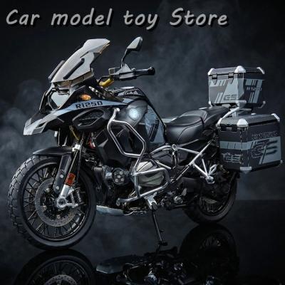 r1250gs（模型、プラモデル） | ゲーム、おもちゃ の商品一覧 通販