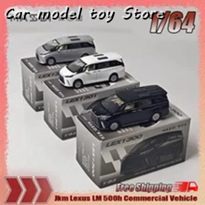 レクサスlm（おもちゃのミニカー）｜模型、プラモデル | ゲーム