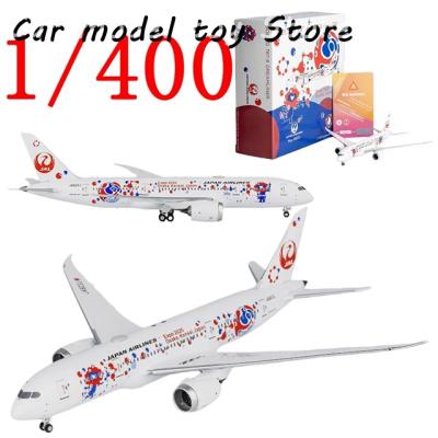 ボーイング787ダイキャストの商品一覧 通販 - Yahoo!ショッピング