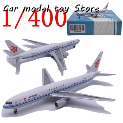 ボーイング787ダイキャストの商品一覧 通販 - Yahoo!ショッピング