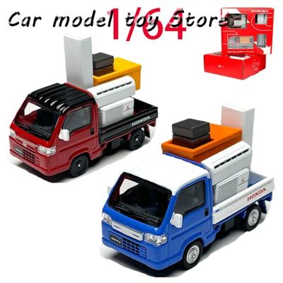 アクティバン　フルセット アクティバン（おもちゃのミニカー）｜模型、プラモデル | ゲーム