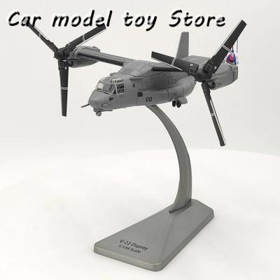 osprey v22のおすすめ人気商品一覧 通販 - Yahoo!ショッピング