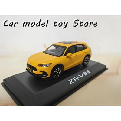 zr-v ホンダ（おもちゃのミニカー）｜模型、プラモデル | ゲーム