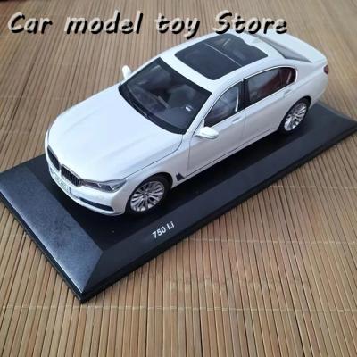 bmw7シリーズ（模型、プラモデル） | ゲーム、おもちゃ のおすすめ人気