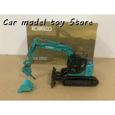 コベルコ 1/50のおすすめ人気商品一覧 通販 - Yahoo!ショッピング