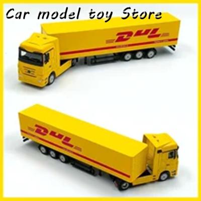 dhl（模型、プラモデル） | ゲーム、おもちゃ のおすすめ人気商品一覧