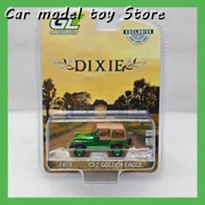 グリーンライトミニカー1 64の商品一覧 通販 - Yahoo!ショッピング