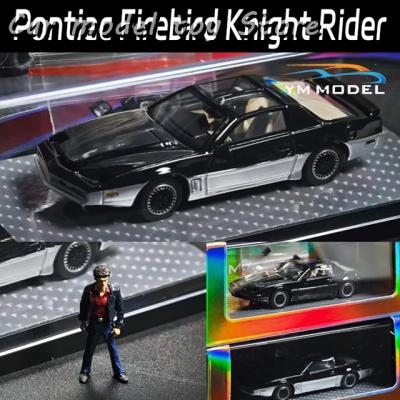 ポンティアック ファイヤーバードトランザム（スケール：1/64）の商品