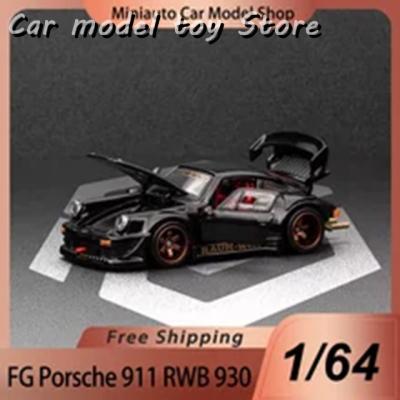 rwb ポルシェのおすすめ人気商品一覧 通販 - Yahoo!ショッピング