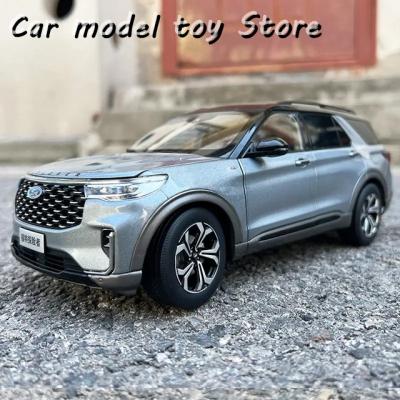 フォード エクスプローラー（おもちゃのミニカー）｜模型、プラモデル