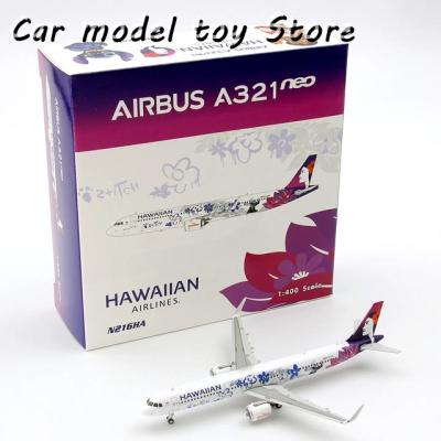 ハワイアン航空 模型のおすすめ人気商品一覧 通販 - Yahoo!ショッピング