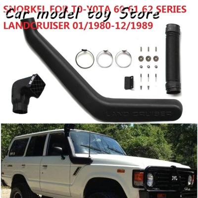 ⭕️即購入⭕️価格交渉　ランドクルーザー シュノーケルキット シュノーケル キット トヨタ ランドクルーザー 70 78 シリーズ