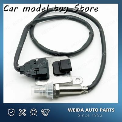 ベンツNOXセンサー　正規品A0009056204　W205 Amazon.co.jp: 車の NOX センサー A0009056204 W166 W172 W205