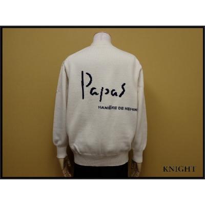 PAPASのおすすめ人気商品一覧 通販 - Yahoo!ショッピング