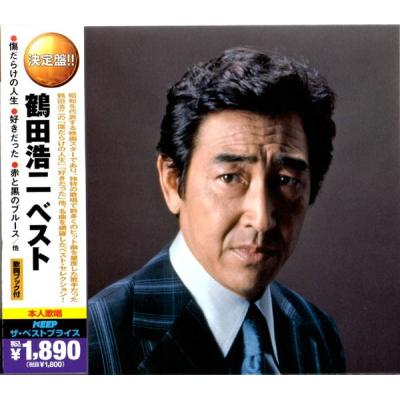 鶴田の商品一覧 通販 - Yahoo!ショッピング 鶴田の商品一覧 通販 - Yahoo!ショッピング