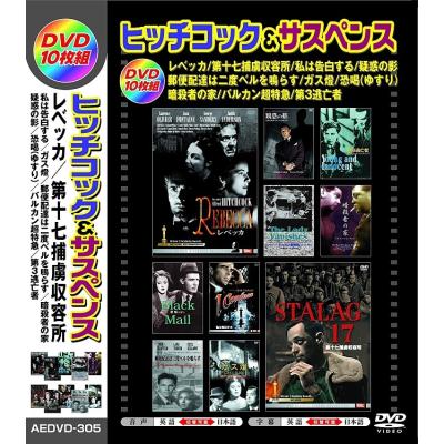 FULL FULL 1694 - SF・サスペンス・ホラー｜Yahoo!ショッピング