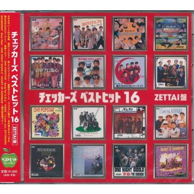 チェッカーズ　書籍セット　ステッカーなどオマケつき チェッカーズ 書籍セット ステッカーなどオマケつき チェッカーズ 書籍