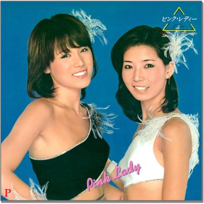 ピンクレディーのおすすめ人気商品一覧 通販 - Yahoo!ショッピング
