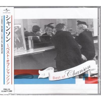 FULL FULL 1694 - イージーリスニング｜Yahoo!ショッピング