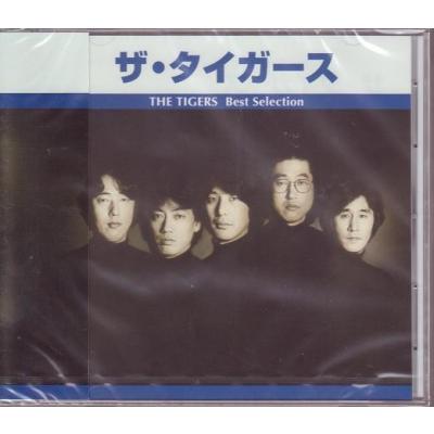 ザタイガースcd（CD種類：国内盤）のおすすめ人気商品一覧 通販