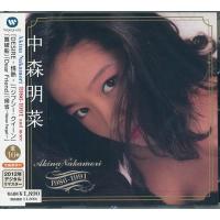 永遠の歌姫 中森明菜ベストコレクション 1986-1991 CD | FULL FULL 1694