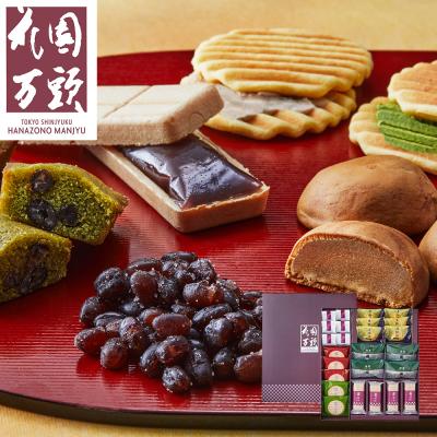 東京銘菓のおすすめ人気ランキングTOP100 - Yahoo!ショッピング