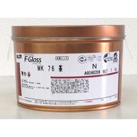 F-Gloss 印刷機用インキ　計14缶 F-Gloss 印刷機用インキ 計14缶 - メルカリ