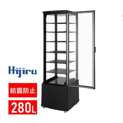 KIJIMAYahoo!店 - 大型冷蔵4面ガラスショーケース｜Yahoo!ショッピング