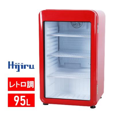 KIJIMAYahoo!店 - 冷蔵ショーケース｜Yahoo!ショッピング