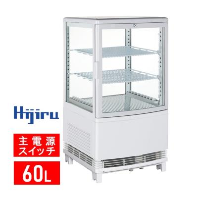 KIJIMAYahoo!店 - 冷蔵4面ガラスショーケース|Yahoo!ショッピング KIJIMAYahoo!店 - 冷蔵4面ガラスショーケース|Yahoo!ショッピング