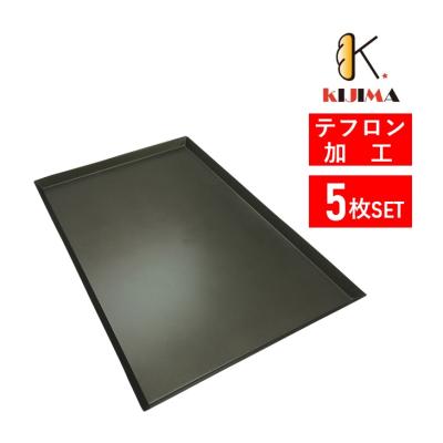 業務用　オーブン用天板10枚 楽天市場】SAクリアー塗装 鉄 プレス天板 8枚取 浅型【キッチン 業務用