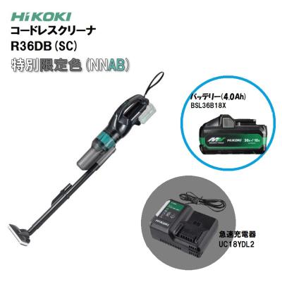 ハイコーキ 掃除機充電器の商品一覧 通販 - Yahoo!ショッピング ハイコーキ 掃除機充電器の商品一覧 通販 - Yahoo!ショッピング