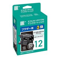 エコリカ ブラザー LC12BK対応リサイクルインク ブラック2本パック ECI-BR12B-2P 残量表示対応 | K工房