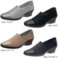 即納 アサヒ トップドライ  TOP DRY TDY39-38 ストレッチパンプス ゴアテックス レディース ウエッジ パンプス レインシューズ オフィス 履きやすい 軽い 防水 | 靴のリード