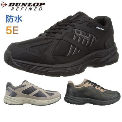dm2001 ダンロップの商品一覧 通販 - Yahoo ショッピング