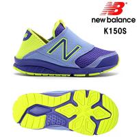 ニューバランス 150 New Balance K150S キッズ 子供靴 男の子 女の子 【PHPH-14rvtd】● | 靴のリード