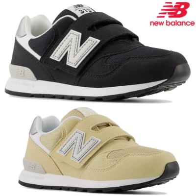 ニューバランス 313（New Balance）（サイズ（cm）：19cm）の商品一覧 