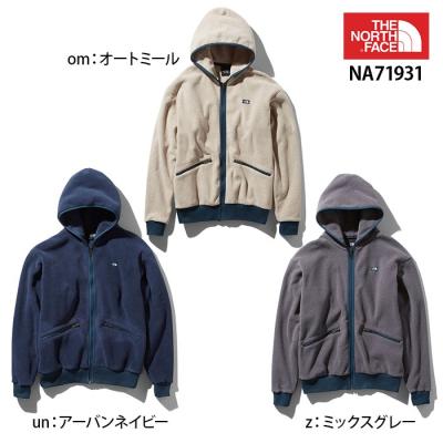 ノースフェイス アルマディラ フルジップ フーディのおすすめ