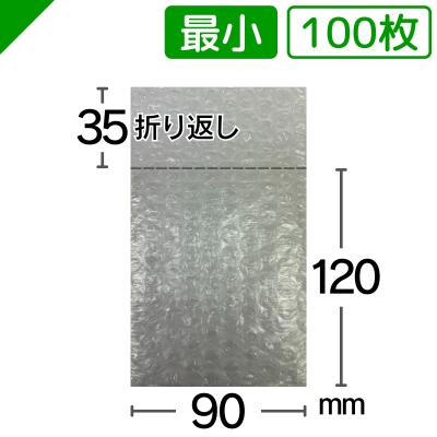 プチプチ 袋の商品一覧 通販 - Yahoo!ショッピング
