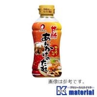 【P】オタフクソース 402977 甘酢あんかけのたれ 340g  [OTF117] | K-material-shop