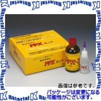 【代引不可】セメダイン AC-110 1 組 瞬間接着剤 ポリオレフィン用 PPX 60gセット [SEM000267] | K-material-shop