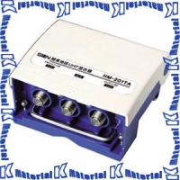 サン電子 UHF・UHF混合器 屋外用 関東地区用 HM-201TA  (HM201TA) ［SND000045］ | K-material-shop