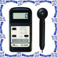 【代引不可】マザーツール デジタル紫外線強度計 UV-340A [MZT000108] | K-material-shop