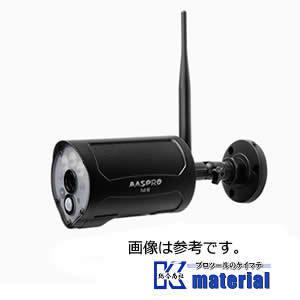マスプロ 防犯カメラ｜防災、防犯、セーフティ｜キッチン、日用品