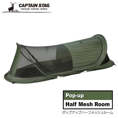 暮らしの杜 横濱 - テント タープ (Tent Tarp) ｜Yahoo!ショッピング